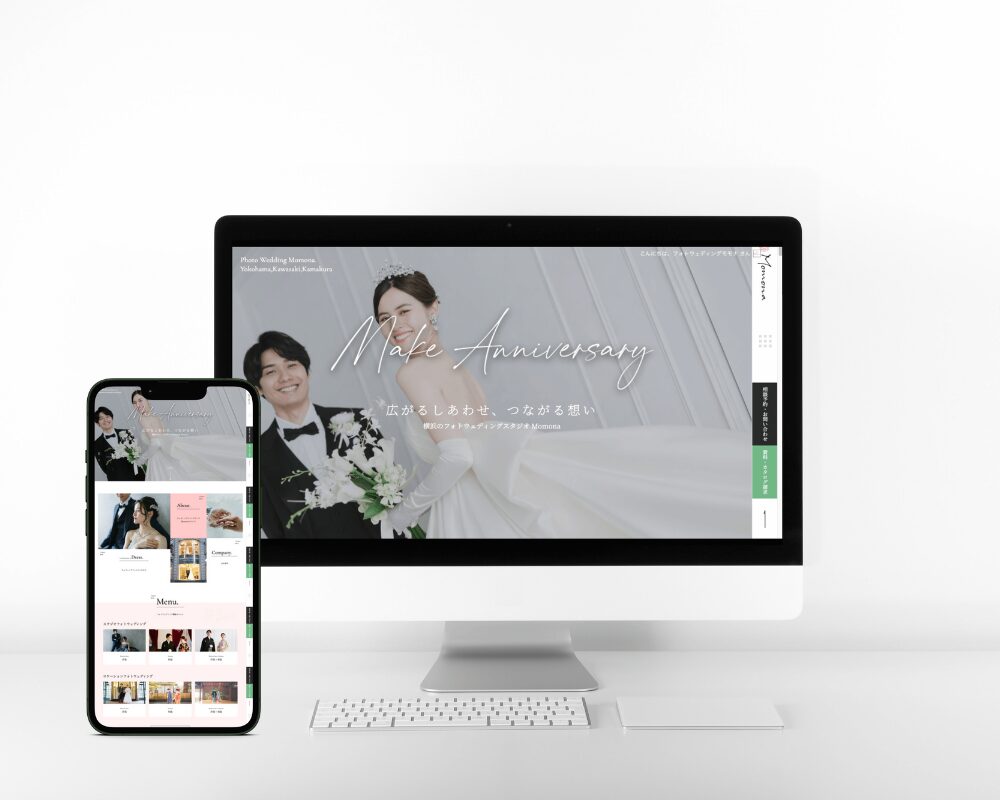 Photo Wedding Momona.