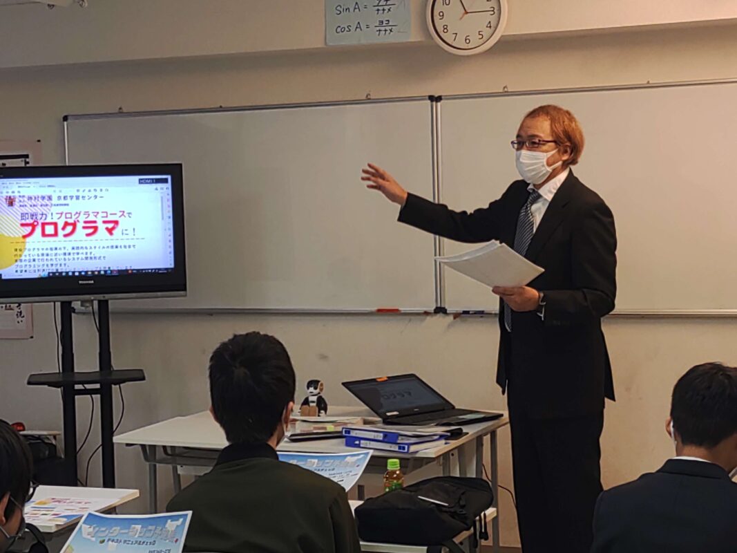 細かな配慮と迅速な対応